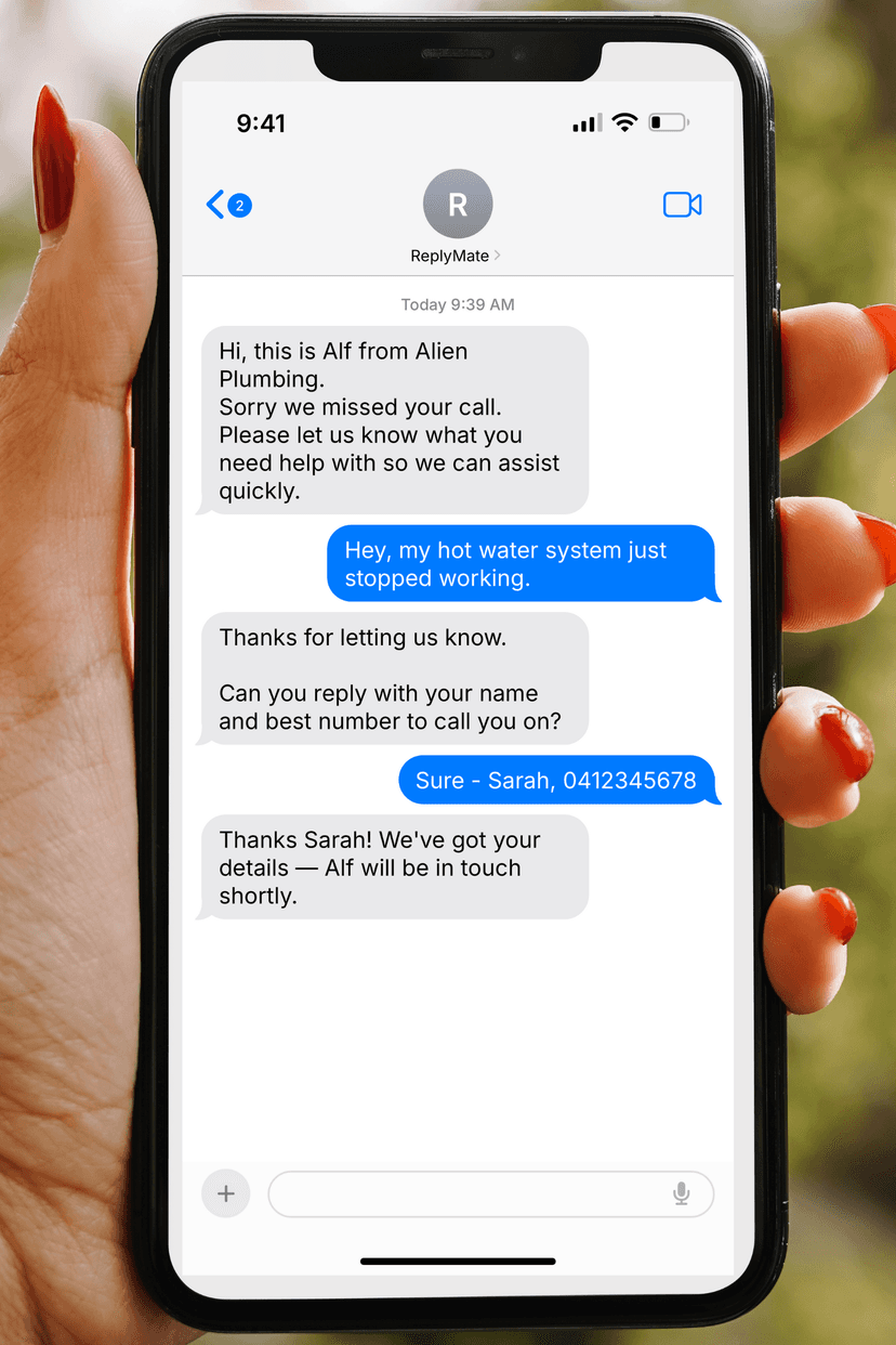 Customer message view